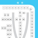 홀통183 캠핑장 이미지