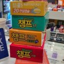 마곡 여기약국 이미지