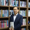 노인교육론 이미지