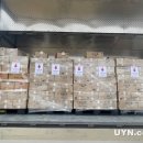 (주)맛찬들백미식품