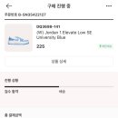 비에이치씨(bhc)치킨 지제역이마트점 이미지