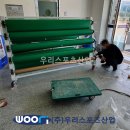 함창중앙초등학교 이미지