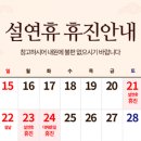 연세오케이의원 이미지