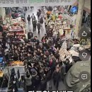 서문시장 이미지