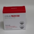 한손ATP | 스키니티 핵디컷 프로 체지방 컷팅제 후기