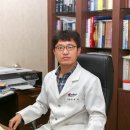 나비아이한의원 이미지