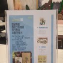 MATE1128