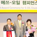 계명주유소 이미지