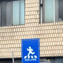 원남로-1 이미지