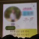 송광미화 | 8월은 대체 어디에?