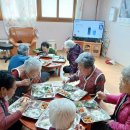 의성경로당 이미지