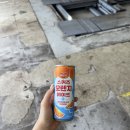 타이어뱅크 북포항점 | 일산타이어) 넘 친절하고 꼼꼼한 '타이어뱅크 북고양점' 후기