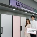 동행샵 이미지