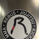 리버스주짓수킥복싱 이미지