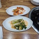 칠금금릉동 행정복지센터 | 칠금샤브샤브칼국수 소고기샤브정식 2인