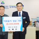 상림목욕탕 이미지