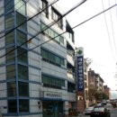 예루살렘정형외과의원 이미지