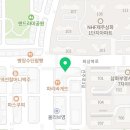 강주현피부과의원 이미지