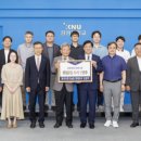 (주)한켐