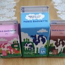 파리바게뜨화곡역점 이미지