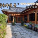 구만리로 5 이미지