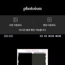 호텔스카이파크 센트럴명동점 이미지