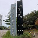 에스앤에스 | 겨울 설렘 가득! 비발디파크 스키장 렌탈샵 에스앤에스 이용 후기, 준비물 꿀팁까지 알려드려요!