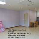 호스텔아라 이미지