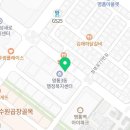 참나라부동산영통점공인중개사사무소 이미지