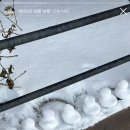 1943 군산점 이미지