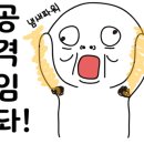 79스크린골프 이미지