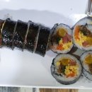 누리네김밥