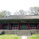 대정향교 이미지