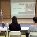 마음 유치원 이미지