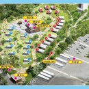 왕송호수캠핑장 이미지