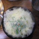 봉덕이생삼겹살