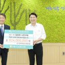 정원수도건설 - 981 | 정원수도건설