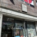 매니아운동화세탁전문점 | 부산신발세탁 어그전문 사상구 신발수선점 재빈 덕포 신발세탁전문점