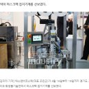 에스앤비컨설팅 이미지