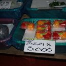 장터야채 이미지