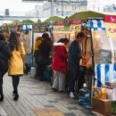 노량진 컵밥거리 이미지