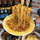 갈마애견 | 대전 데이트 맛집 베스트 추천 top 10