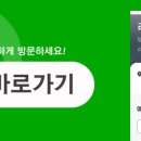 라인업치과병원 이미지