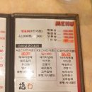 동궁쟁반짜장 이미지