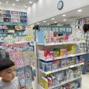 검단종로약국 이미지