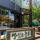 강변로1(동) 이미지