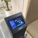 오조산로 57번길 | 계양구 화덕 생선 구이집 달빛에 구운 고등어 후기