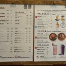 진주목장 | 경남 의령 야베스목장 | 진주 근교 체험가능한 넓은 야베스 팜 카페