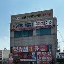 주정차033 이미지