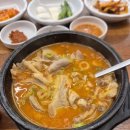 구청 앞 소문난 순대국